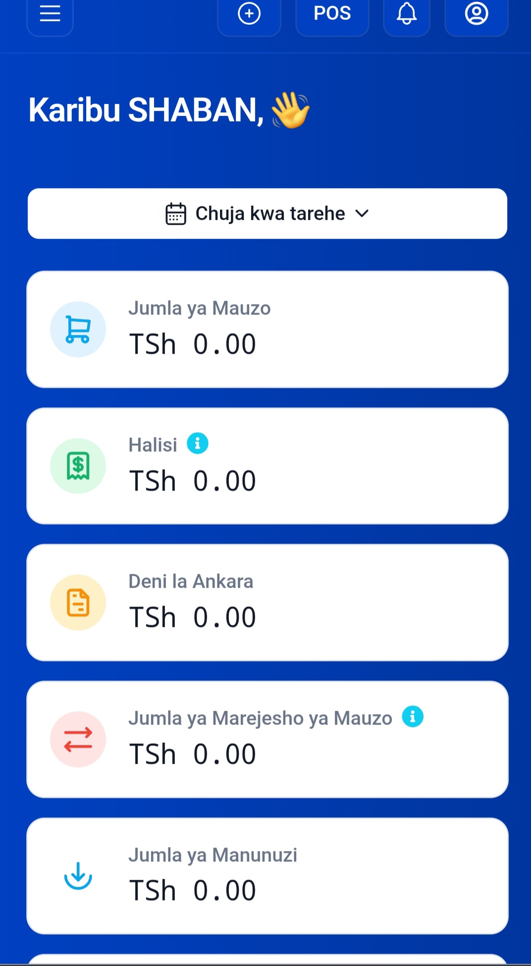 SHB ERP and POS business management system
